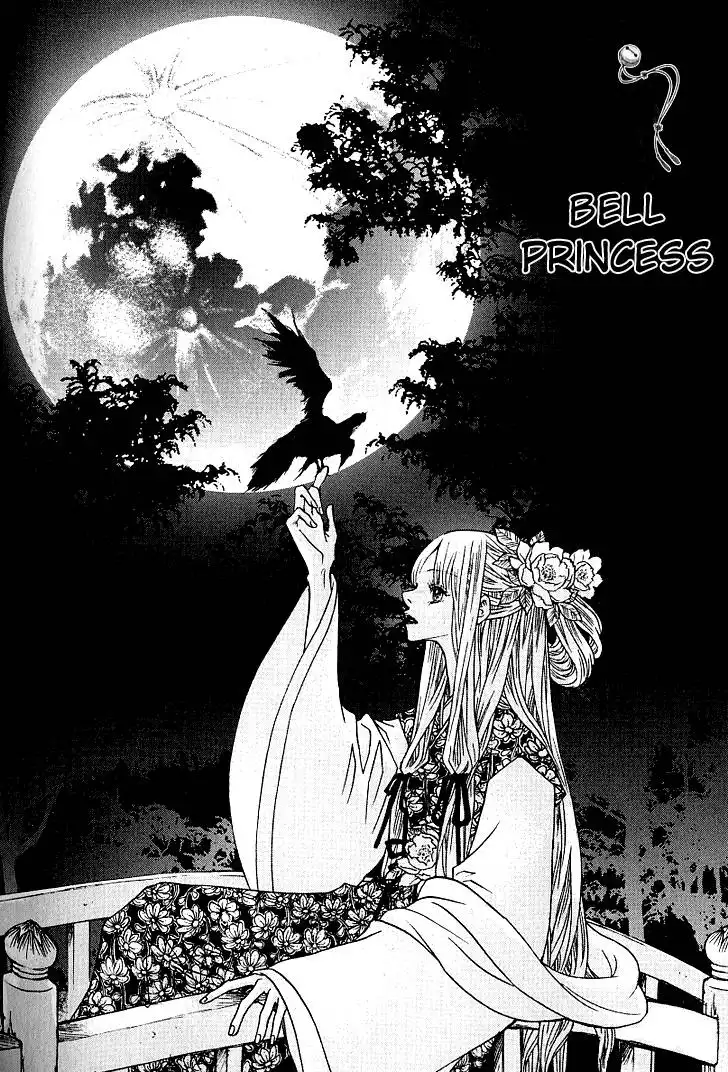 Bell Princess Chapter 9 19